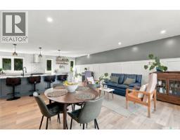 Other - 1743 Blair Bay E, Regina, SK S4V0N6 Photo 10