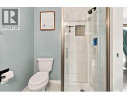 1743 Blair Bay E, Regina, SK S4V0N6 Photo 29