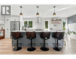 Kitchen - 1743 Blair Bay E, Regina, SK S4V0N6 Photo 12