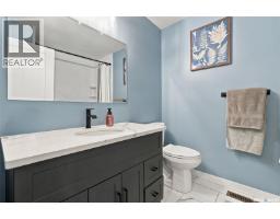 1743 Blair Bay E, Regina, SK S4V0N6 Photo 33