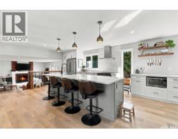 1743 Blair Bay E, Regina, SK S4V0N6 Photo 19