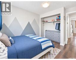 1743 Blair Bay E, Regina, SK S4V0N6 Photo 32