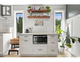 1743 Blair Bay E, Regina, SK S4V0N6 Photo 18