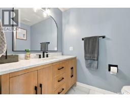 1743 Blair Bay E, Regina, SK S4V0N6 Photo 28