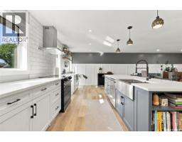 Family room - 1743 Blair Bay E, Regina, SK S4V0N6 Photo 14