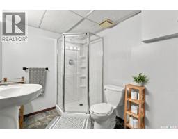 1743 Blair Bay E, Regina, SK S4V0N6 Photo 40
