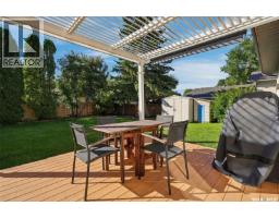 1743 Blair Bay E, Regina, SK S4V0N6 Photo 47