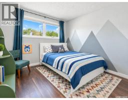 1743 Blair Bay E, Regina, SK S4V0N6 Photo 31
