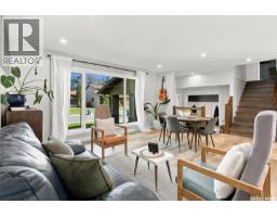 4pc Bathroom - 1743 Blair Bay E, Regina, SK S4V0N6 Photo 8