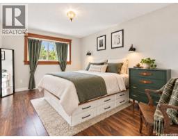 1743 Blair Bay E, Regina, SK S4V0N6 Photo 26