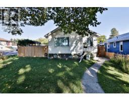 241 19 Street  N - photo 1