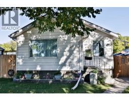 241 19 Street  N - photo 2
