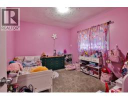 241 19 Street  N, Lethbridge, AB T1H3J9 Photo 20