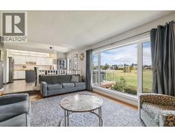 3pc Bathroom - 117 Hawkbury Close Nw, Calgary, AB T3G3E3 Photo 15
