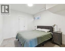 117 Hawkbury Close Nw, Calgary, AB T3G3E3 Photo 31