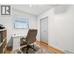 117 Hawkbury Close Nw, Calgary, AB T3G3E3 Photo 34