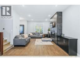 738 4th E, Saskatoon, SK S7H1K2 Photo 21