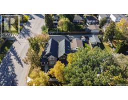 738 4th E, Saskatoon, SK S7H1K2 Photo 45