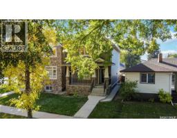 738 4th E, Saskatoon, SK S7H1K2 Photo 47