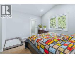 Primary Bedroom - 738 4th E, Saskatoon, SK S7H1K2 Photo 6