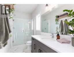 1141 Abitibi Road W - photo 17