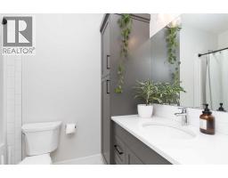 1141 Abitibi Road W - photo 13