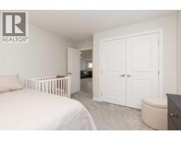 1141 Abitibi Road W - photo 26