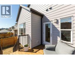 1141 Abitibi Road W - photo 27