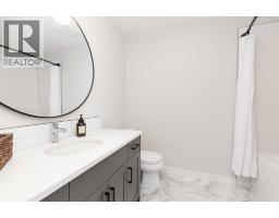 1141 Abitibi Road W - photo 24
