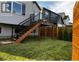 1141 Abitibi Road W - photo 29