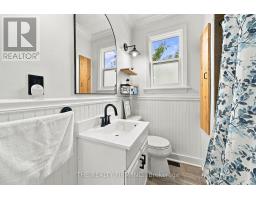 94 Mckellar Street, Strathroy Caradoc, ON N7G2Y2 Photo 12