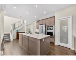 457 Still Creek Cr Nw, Sherwood Park, AB T8H0S6 Photo 29