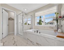 457 Still Creek Cr Nw, Sherwood Park, AB T8H0S6 Photo 47