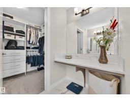 457 Still Creek Cr Nw, Sherwood Park, AB T8H0S6 Photo 49