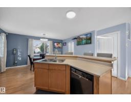 16408 59 St Nw, Edmonton, AB T5Y0B3 Photo 13