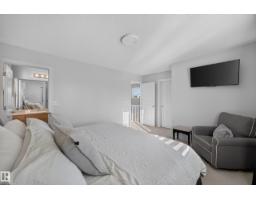 16408 59 St Nw, Edmonton, AB T5Y0B3 Photo 23