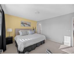 16408 59 St Nw, Edmonton, AB T5Y0B3 Photo 24