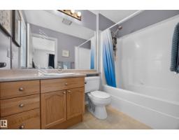 16408 59 St Nw, Edmonton, AB T5Y0B3 Photo 25