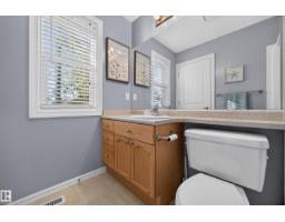 16408 59 St Nw, Edmonton, AB T5Y0B3 Photo 26