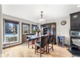 98 Galloway Wd, Fort Saskatchewan, AB T8L0A7 Photo 11