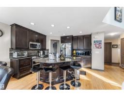 98 Galloway Wd, Fort Saskatchewan, AB T8L0A7 Photo 13