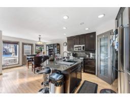 98 Galloway Wd, Fort Saskatchewan, AB T8L0A7 Photo 15