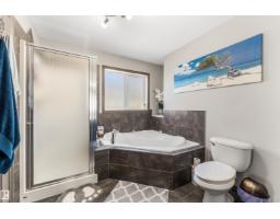 98 Galloway Wd, Fort Saskatchewan, AB T8L0A7 Photo 23