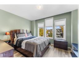 98 Galloway Wd, Fort Saskatchewan, AB T8L0A7 Photo 26