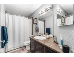 98 Galloway Wd, Fort Saskatchewan, AB T8L0A7 Photo 30