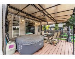 98 Galloway Wd, Fort Saskatchewan, AB T8L0A7 Photo 36