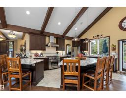 Laundry room - #134 54500 Lac Ste Anne, Rural Sturgeon County, AB T8R1Z1 Photo 9