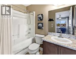 13204, 2781 Chinook Winds Drive SW - photo 15