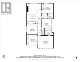 249 Joshua Street, Ottawa, ON K1W0H3 Photo 49