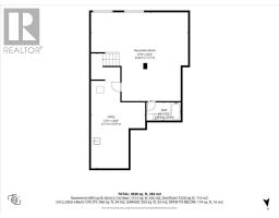 249 Joshua Street, Ottawa, ON K1W0H3 Photo 50